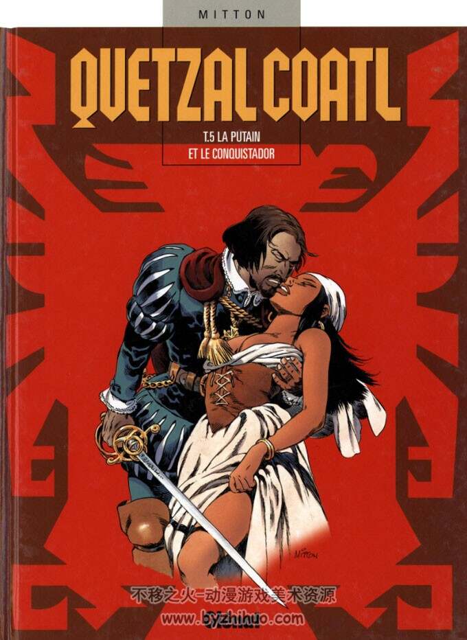 《Quetzalcoatl》1-7 Mitton