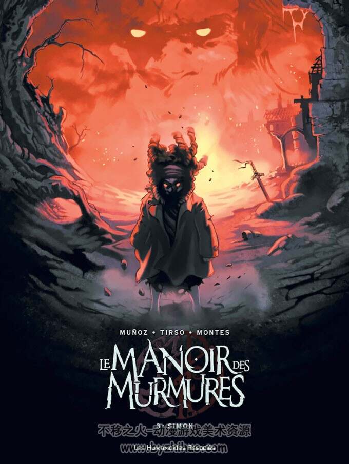 《Le Manoir des murmures》1-3 Muñoz & Tirso