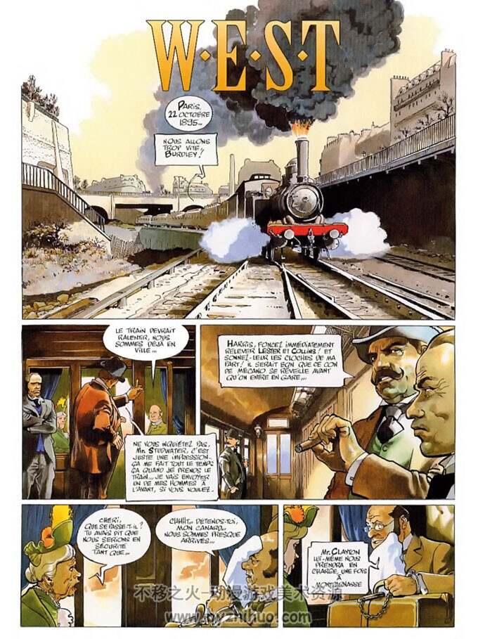 《W.E.S.T》1-6  Dorison, Nury & Rossi