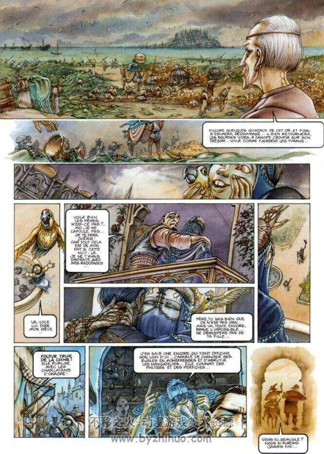 《Le Roi des Méduses》全一册 Szalewa & Ségur