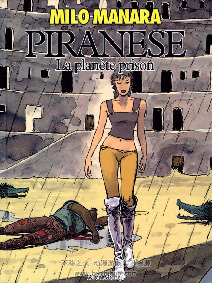 《Piranese》全一册 Manara