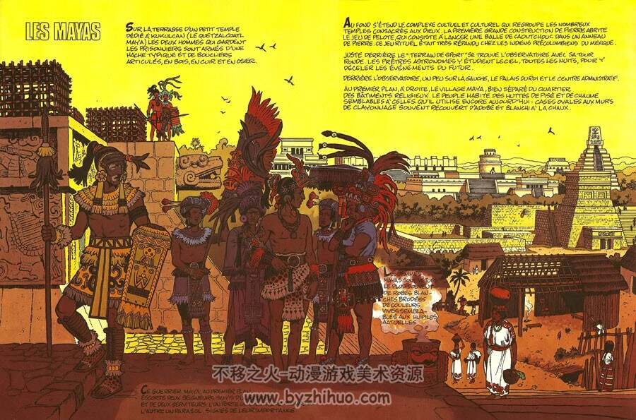 《Les Conquerants du Mexique》全一册 墨西哥的侵略者