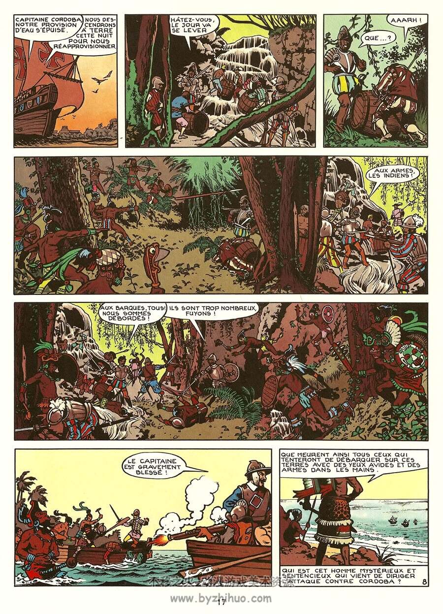 《Les Conquerants du Mexique》全一册 墨西哥的侵略者