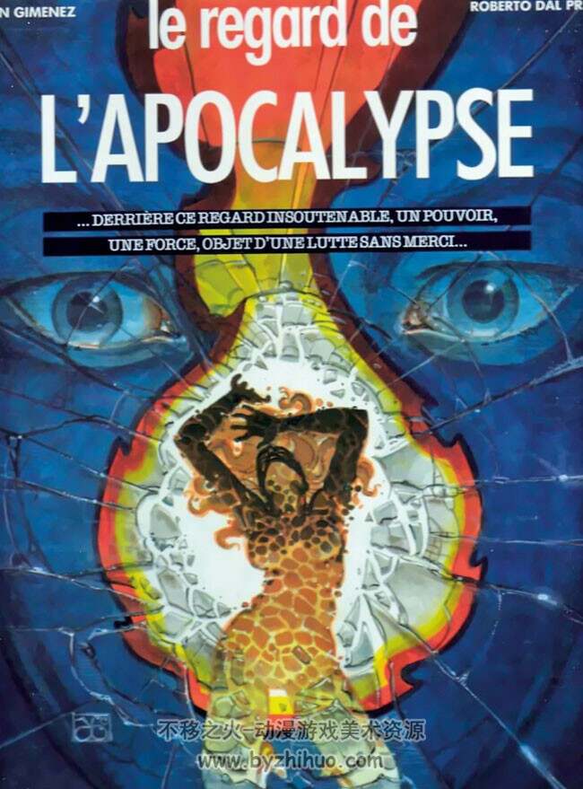 《Le regard de l'apocalypse》战争题材 Dal Pra' & Gimenez