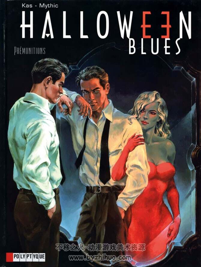 《Halloween blues》1-7册 Mythic & Kas