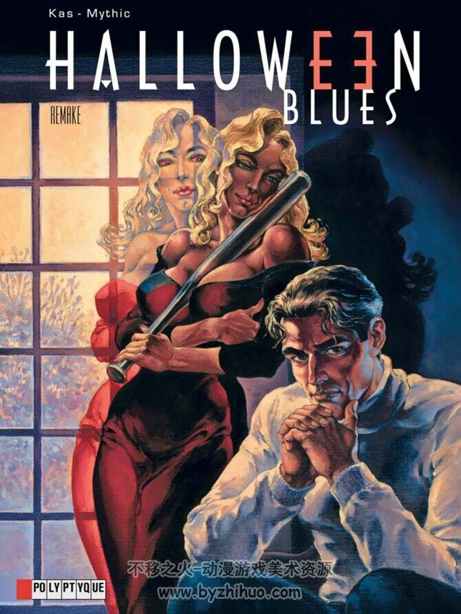 《Halloween blues》1-7册 Mythic & Kas