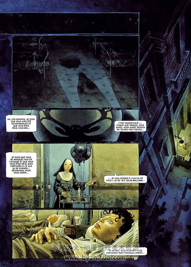 《La Confrérie du crabe》1-3册 Gallié, Buttler & Andréae