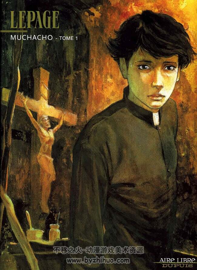 《Muchacho》1-2册 Lepage