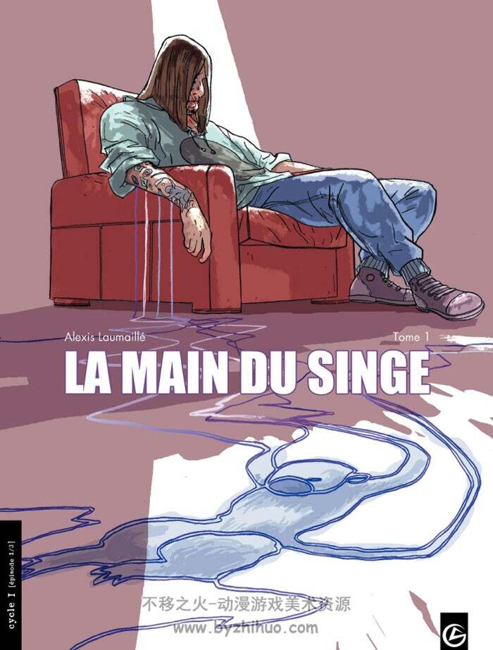 《Main du singe》1-3册 Laumaillé