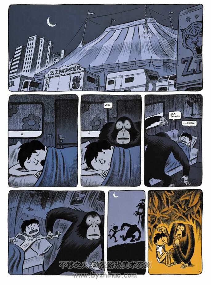 《Villes d'un jour》全一册 Spiessert