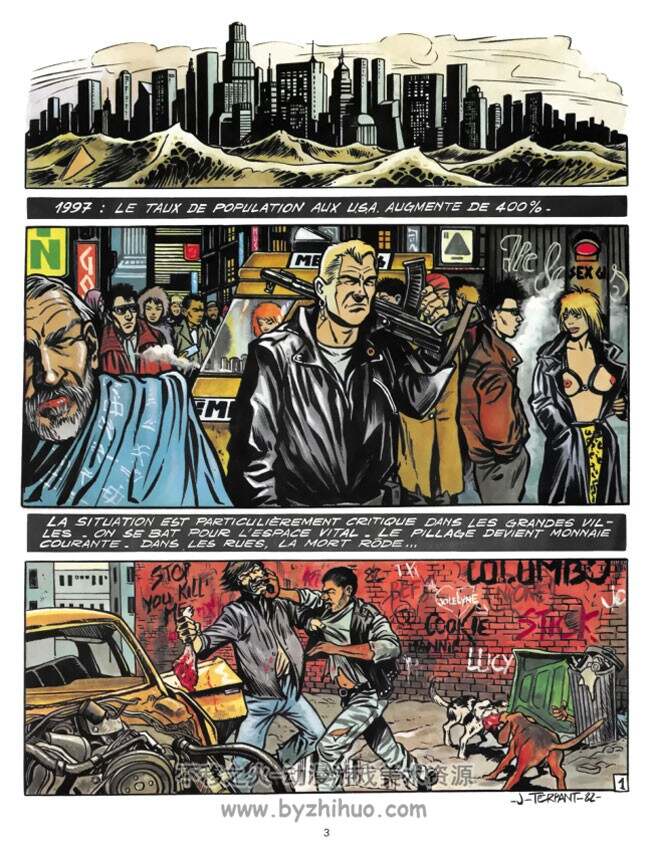 《New-York inferno》全一册 Headline & Terpant