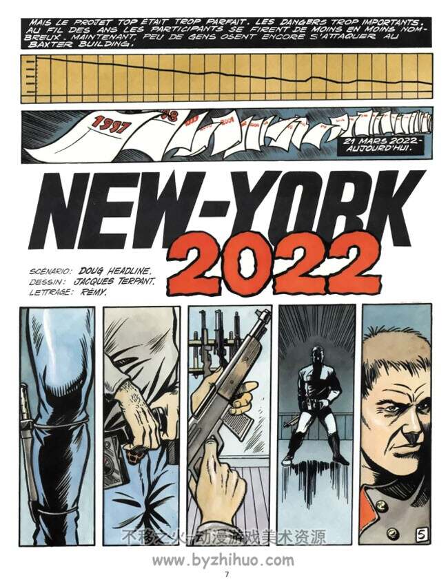 《New-York inferno》全一册 Headline & Terpant