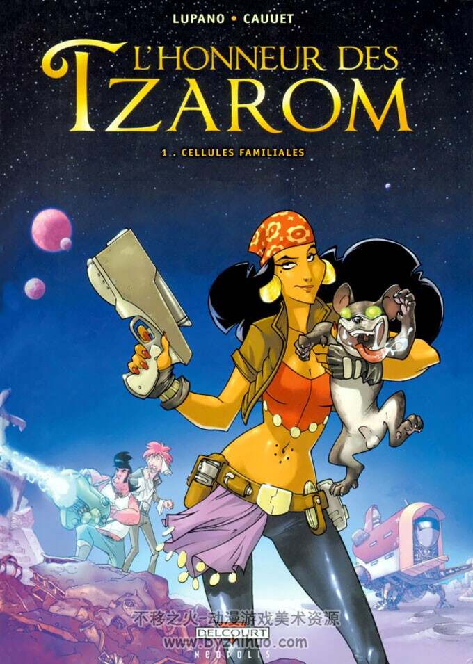 《L'Honneur des Tzarom》1-2册 Lupano & Cauuet