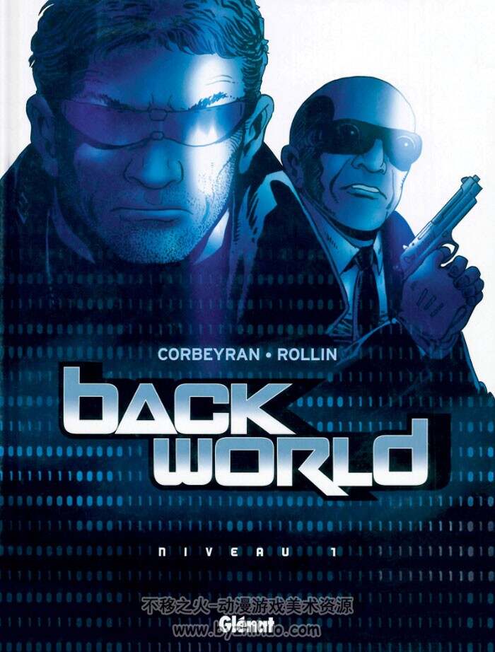 《Back World》1-3册 Corbeyran & Rollin