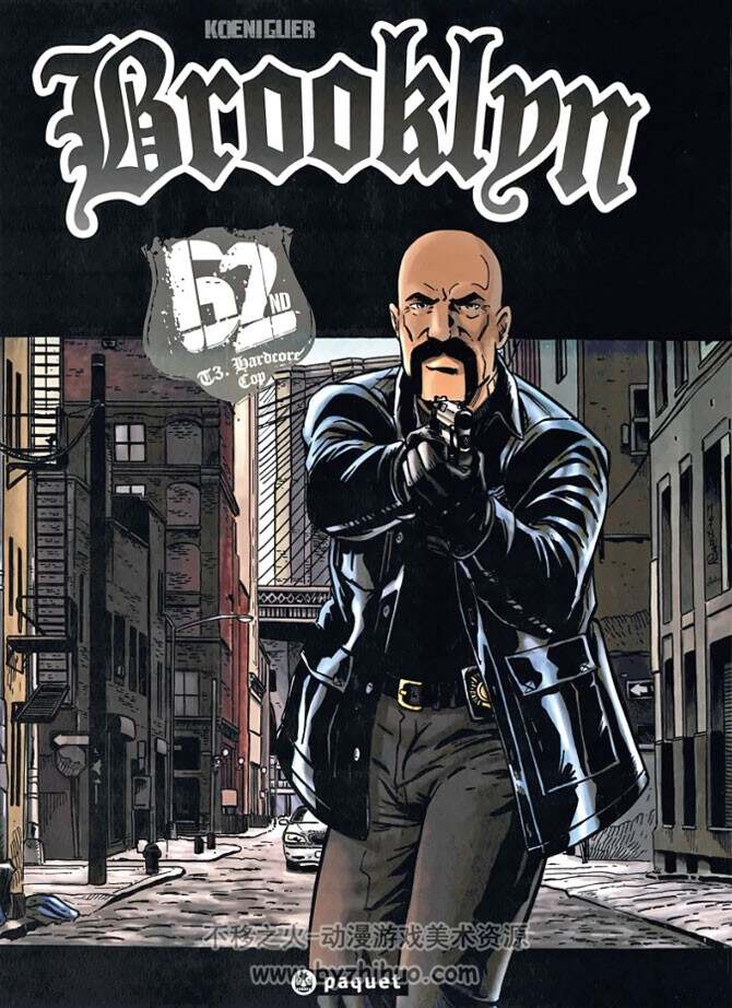 《Brooklyn 62ND》1-3册 Koeniguer