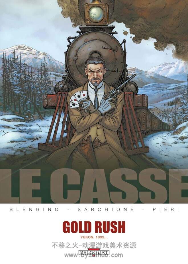 《Casse》1-6册 <Collectif>