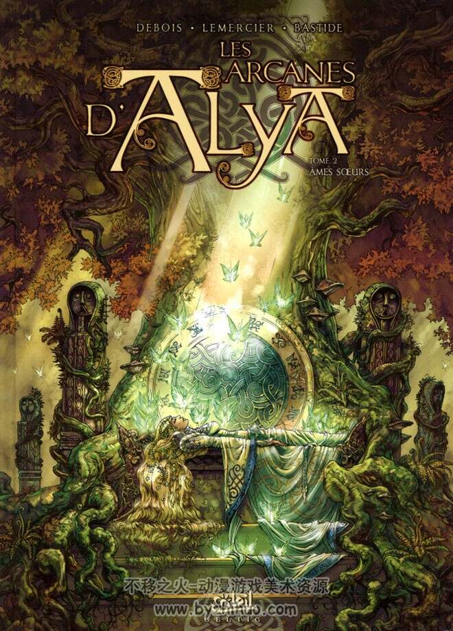 《Arcanes d'Alya》1-2册 Debois & Lemercier