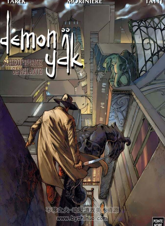 《Demon Yäk》1-2册 Tarek & Morinière