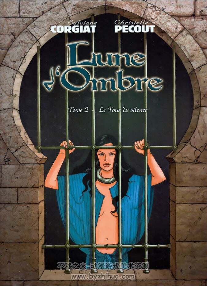 《Lune d'ombre》1-4册 Corgiat & Pécout