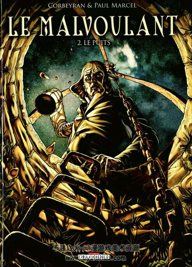 《Malvoulant》1-3册 Corbeyran & Marcel