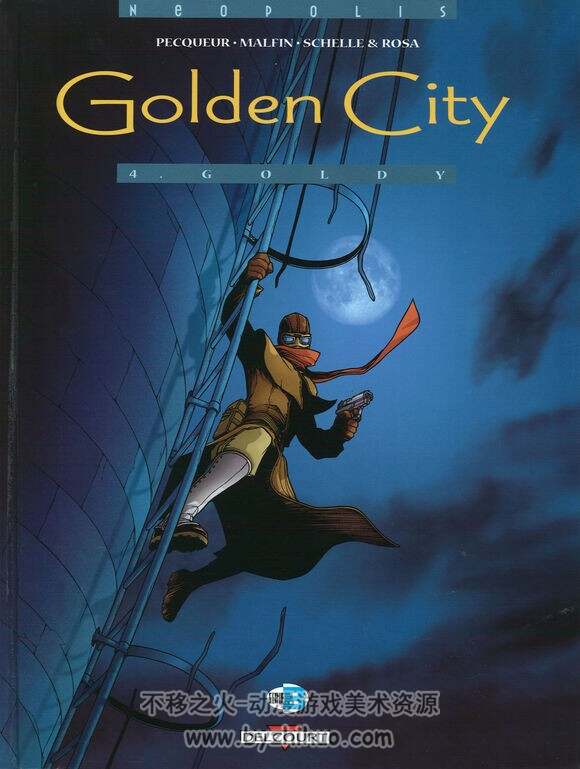 《Golden City》（黄金城）1-9册（1-3为汉化，4-9为法文）
