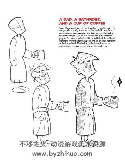 卡通绘画技法 [英文版]