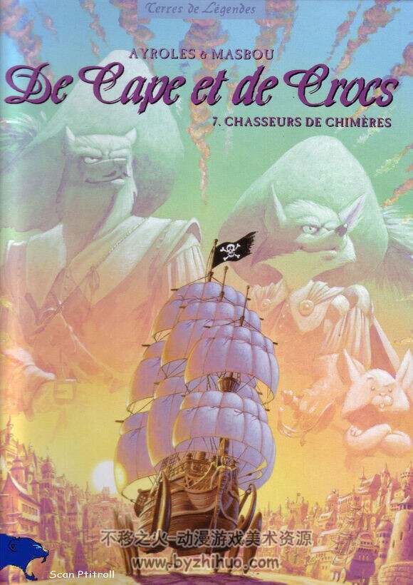 《De Cape Et De Crocs》1-9册 Ayroles & Masbou