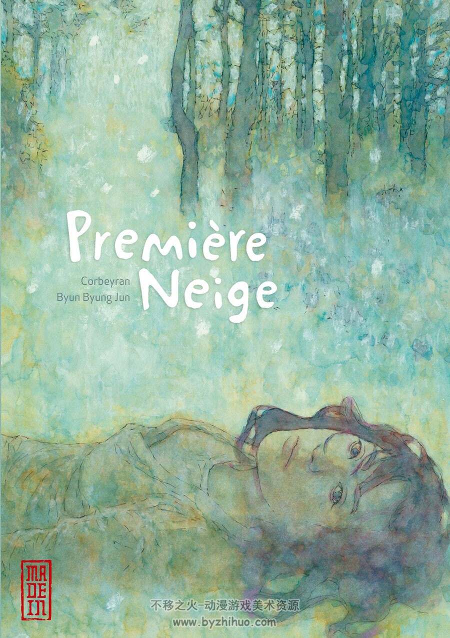 《Première Neige》（第一场雪）全一册 Corbeyran & Byun