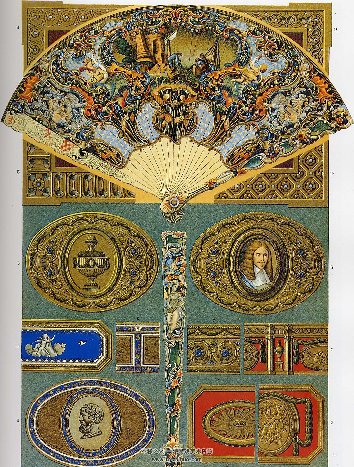 《Орнамент》 1-4 世界各个时期装饰图案大全