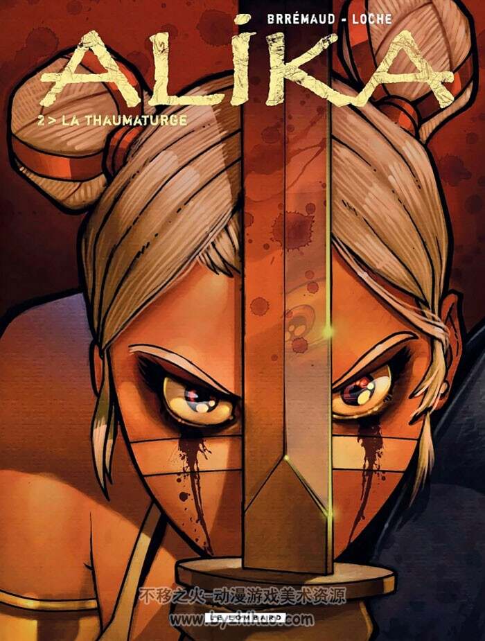 《Alika》1-3册 Brrémaud & Loche