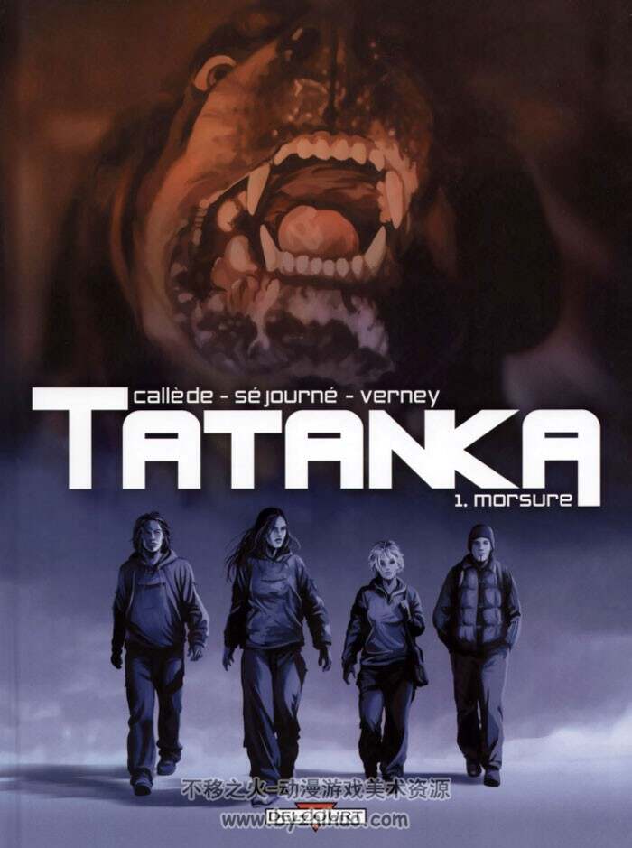 《Tatanka》1-5册 Callède & Séjourné