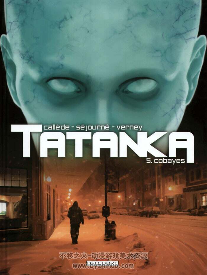 《Tatanka》1-5册 Callède & Séjourné