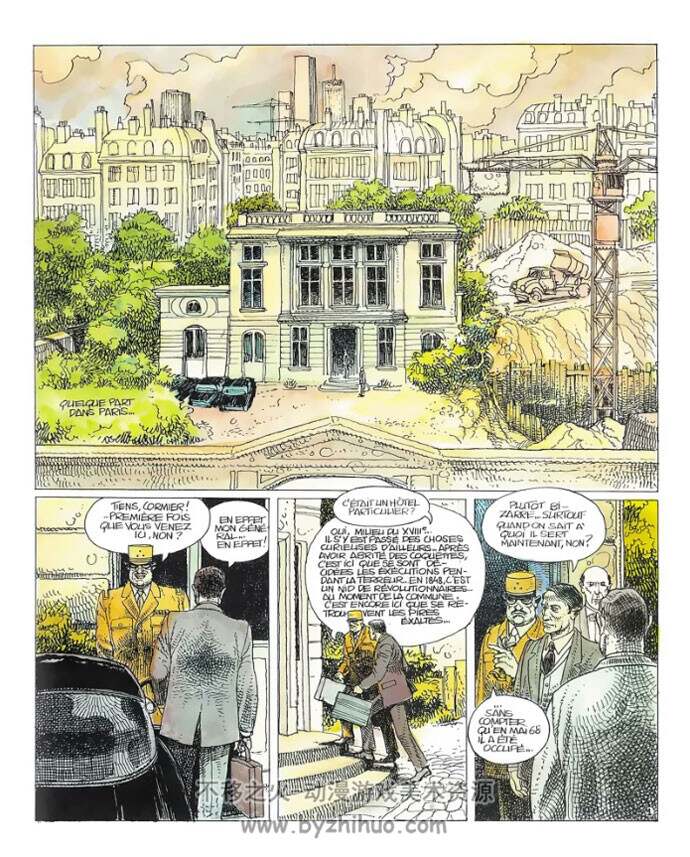 《La Croisière des oubliés》全一册 Christin & Bilal