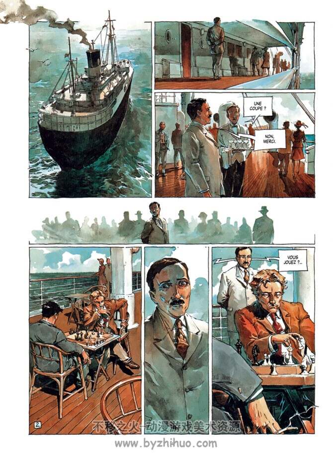 《Les derniers jours de Stefan Zweig》全一册 Seksik & Sorel