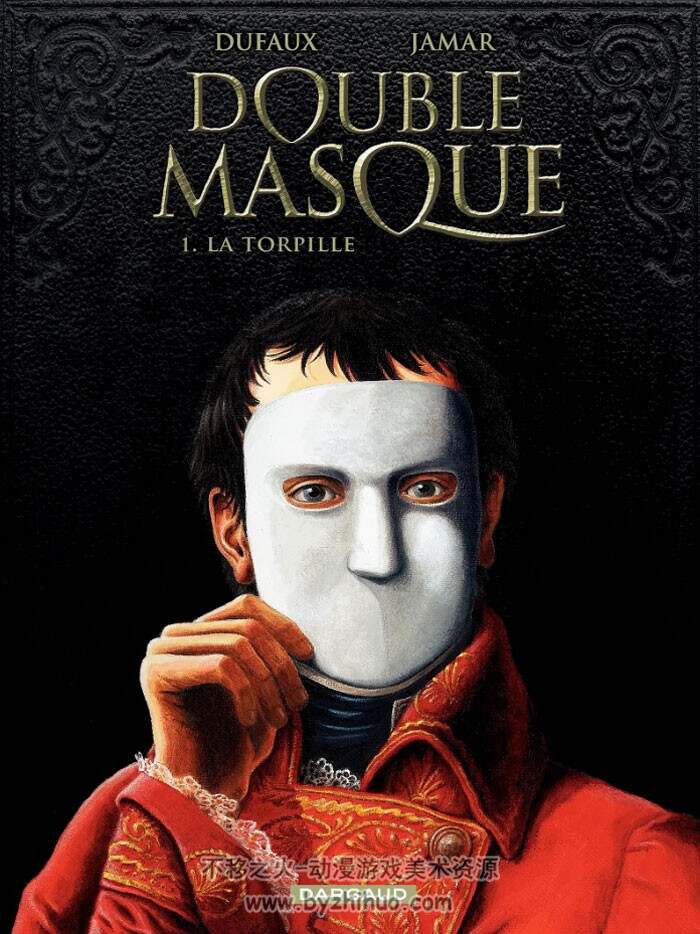 《Double masque》1-6册 Dufaux & Jamar