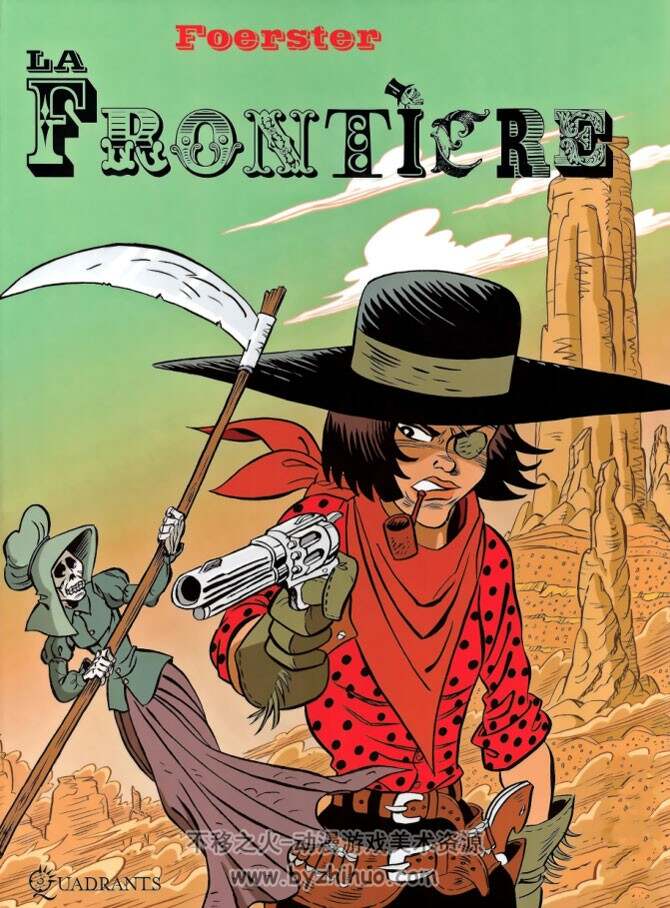 《La Frontière》全一册 Foerster