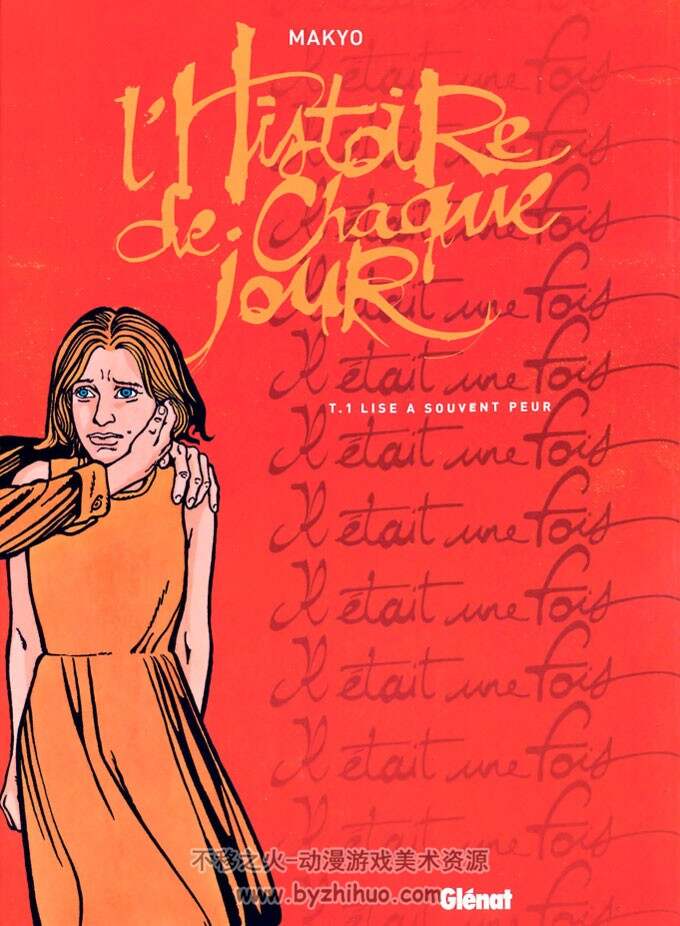 《L'Histoire de Chaque Jour》1-2册 Makyo
