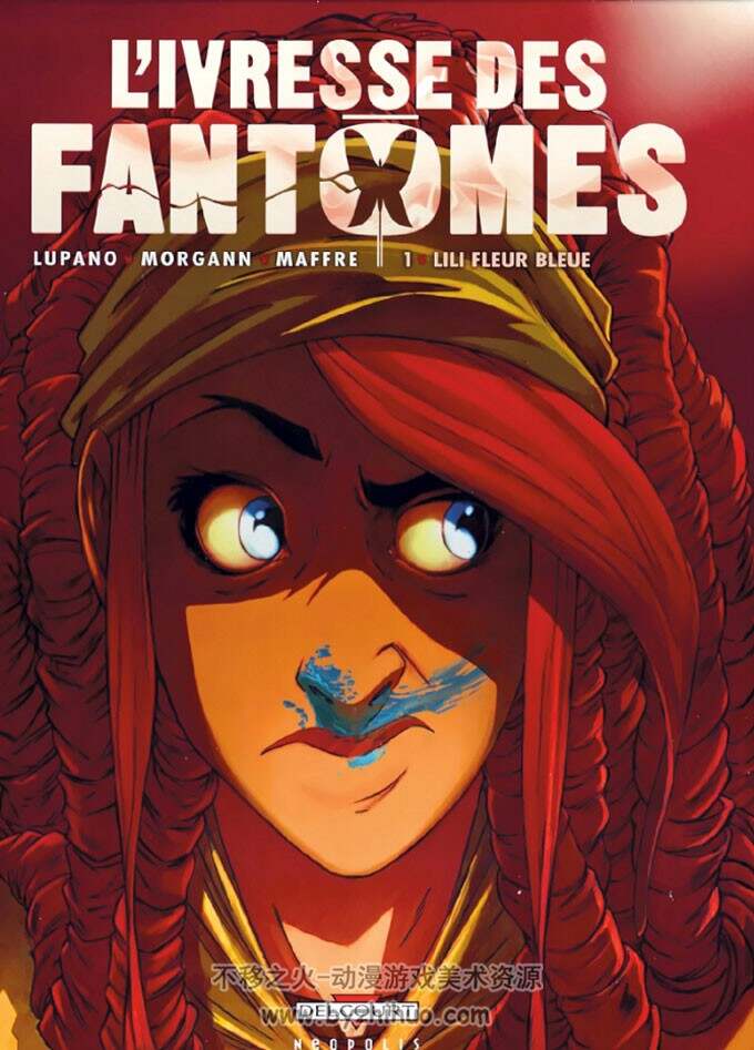 《L'Ivresse des fantômes》1-3册 Lupano & Tanco