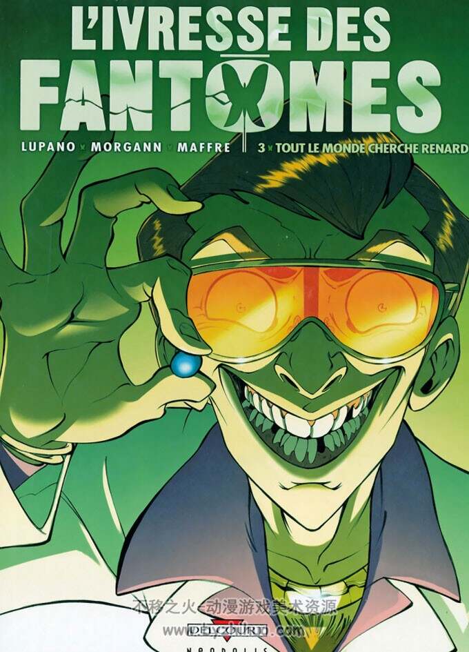 《L'Ivresse des fantômes》1-3册 Lupano & Tanco
