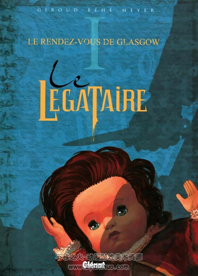 《Le légataire》1-6册 Giroud, Béhé & Meyer