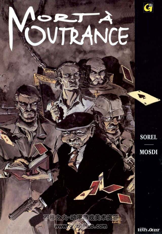 《Mort à outrance》全一册 Mosdi & Sorel