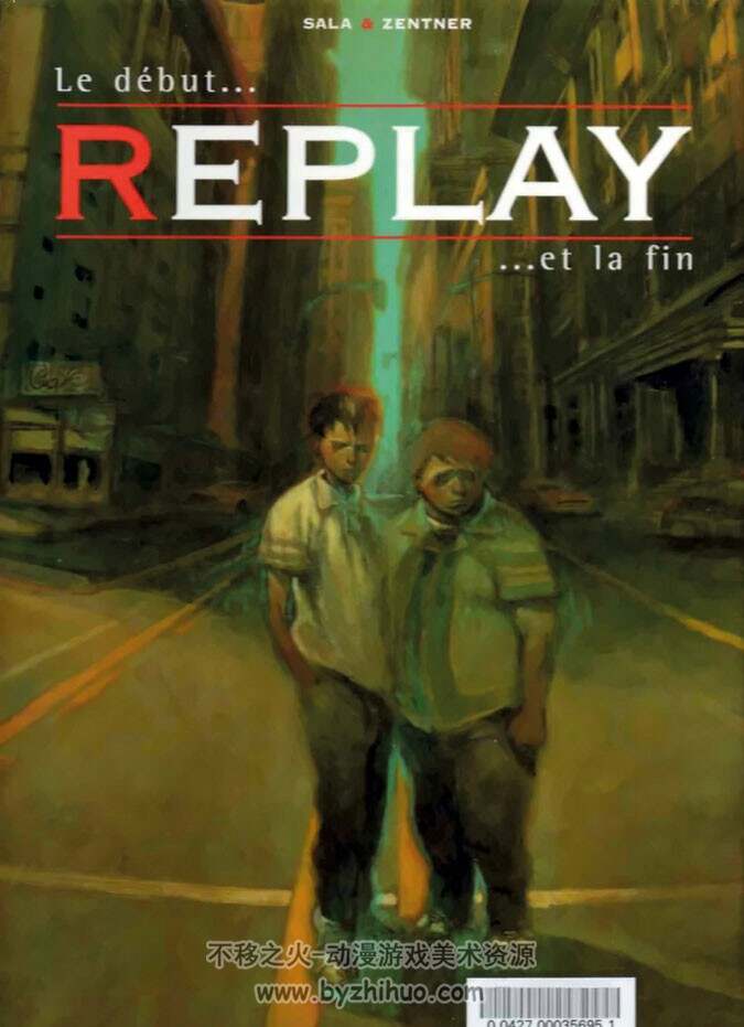 《Replay》1-3册 Zentner & Sala