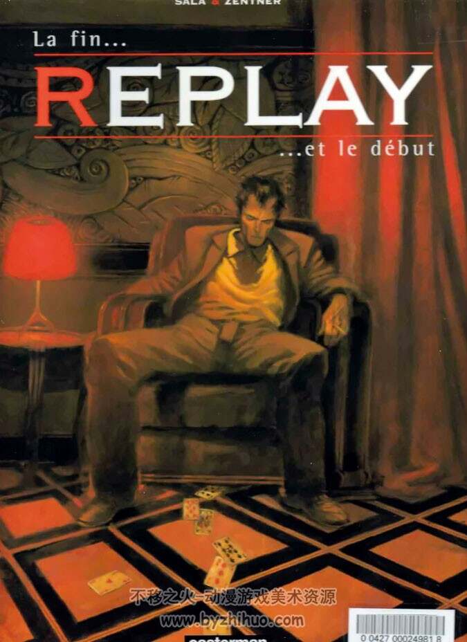 《Replay》1-3册 Zentner & Sala