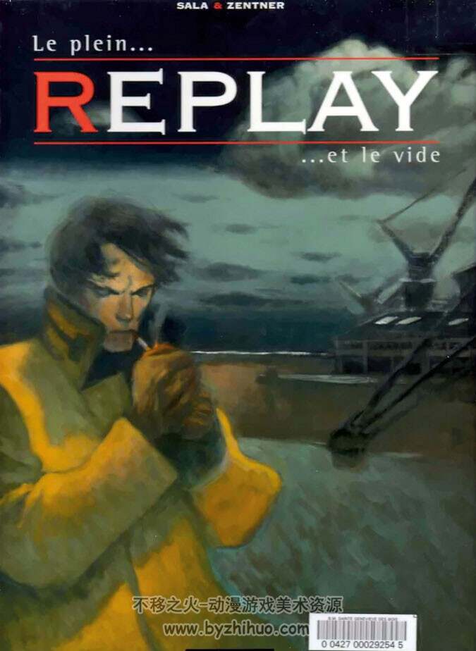 《Replay》1-3册 Zentner & Sala