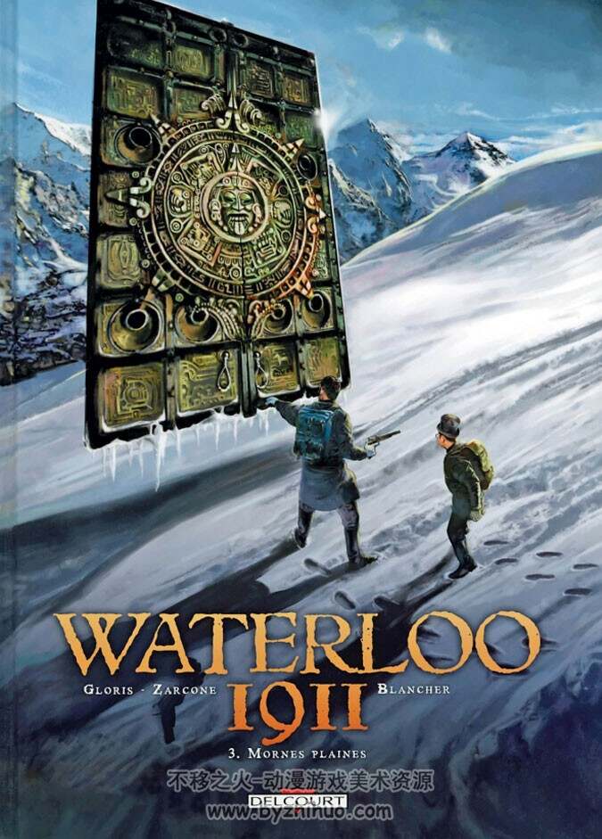 《Waterloo 1911》1-3册 Gloris & Zarcone