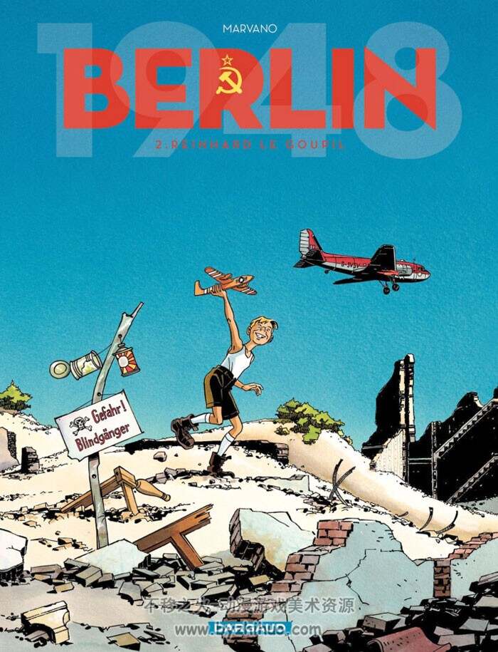 《Berlin》1-3册 Marvano