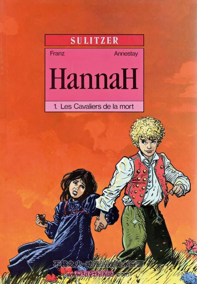 《Hannah》1-3册 Annestay & Franz