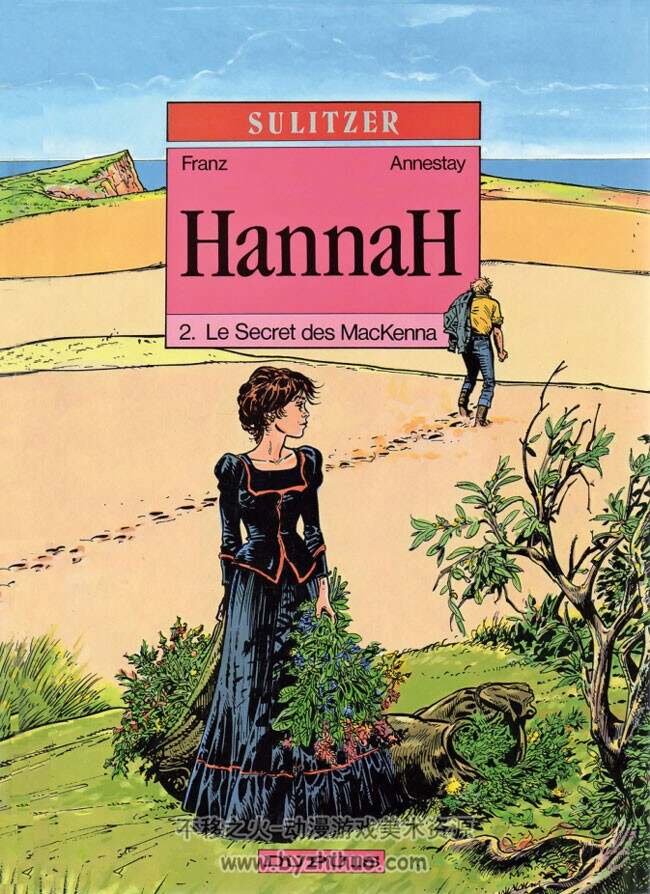 《Hannah》1-3册 Annestay & Franz