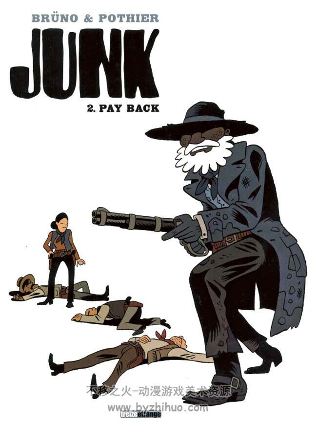 《Junk》1-2册 Pothier & Brüno