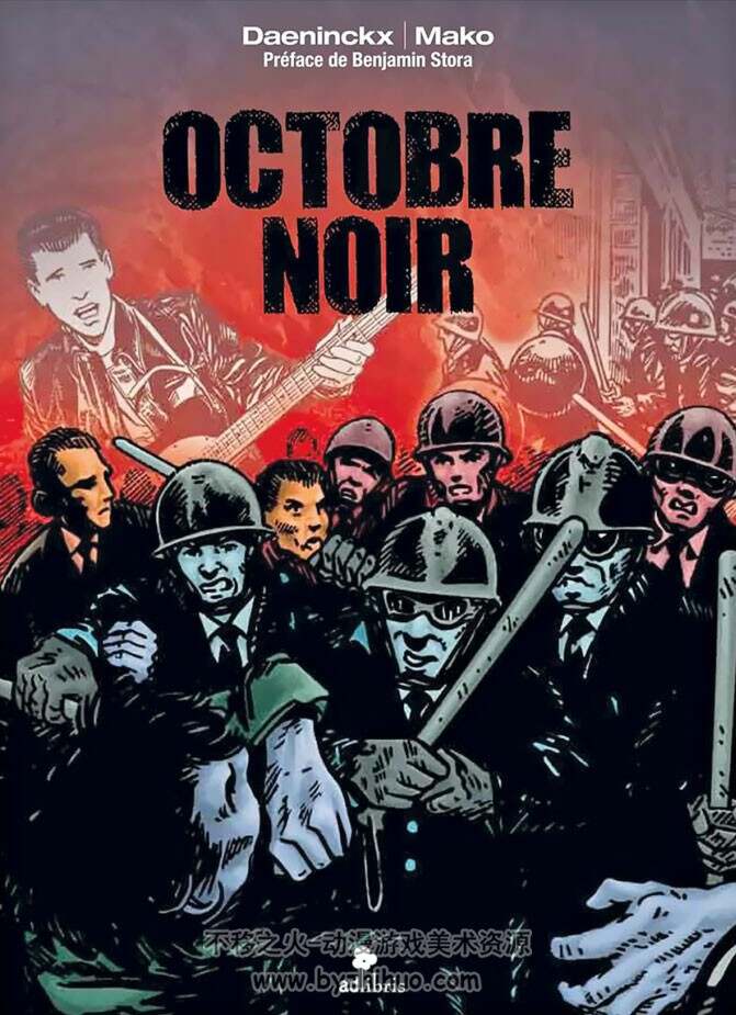 《Octobre noir》全一册 Daeninckx & Mako